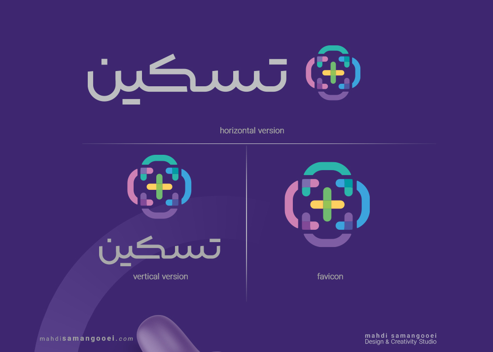 لوگو تسکین