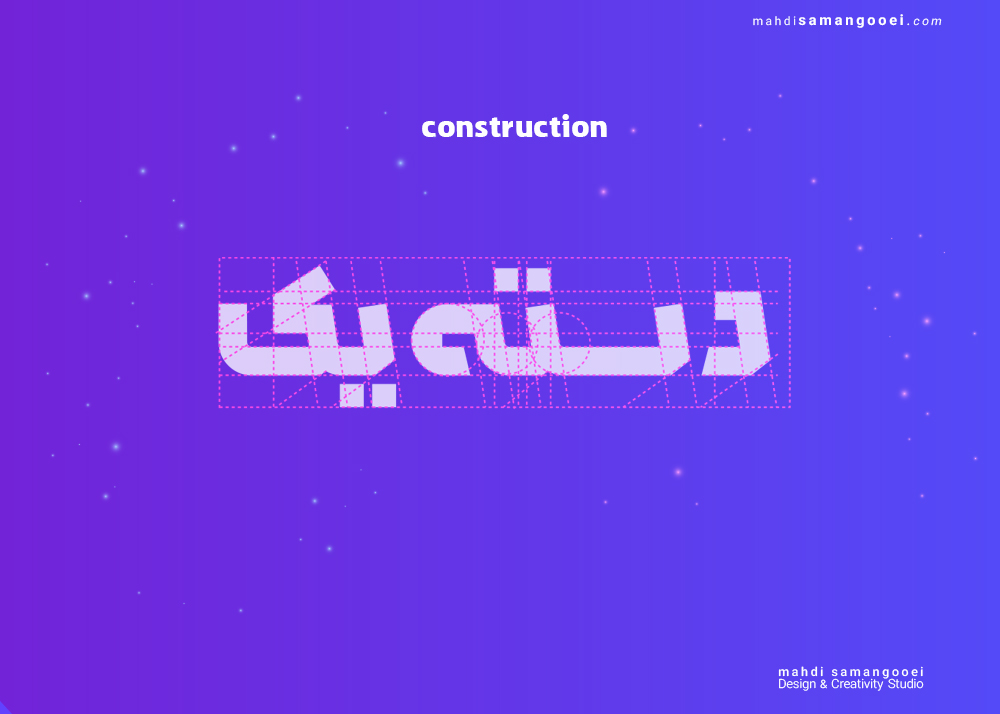 لوگوی دسته یک