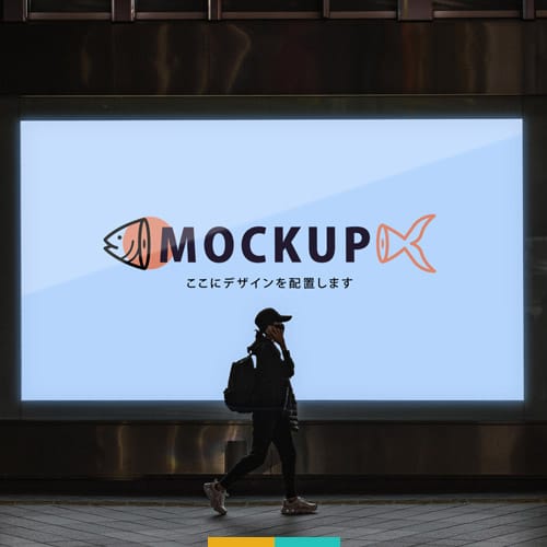 موکاپ بیلبورد تبلیغاتی