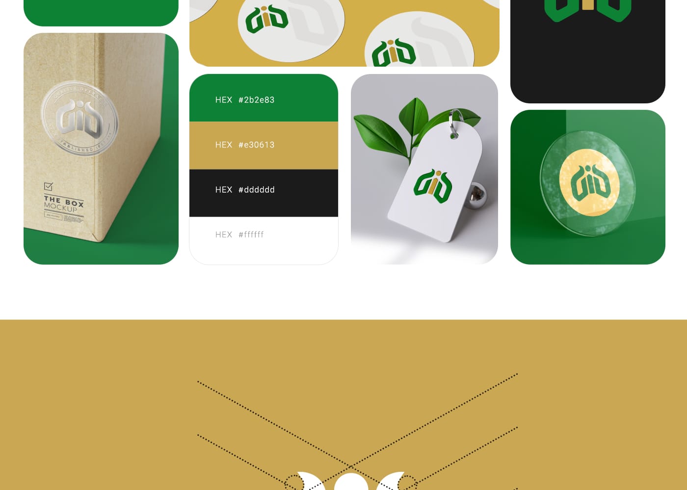 طراحی لوگو مرایا بوتیک زنانه استودیو مهدی ثمن گویی