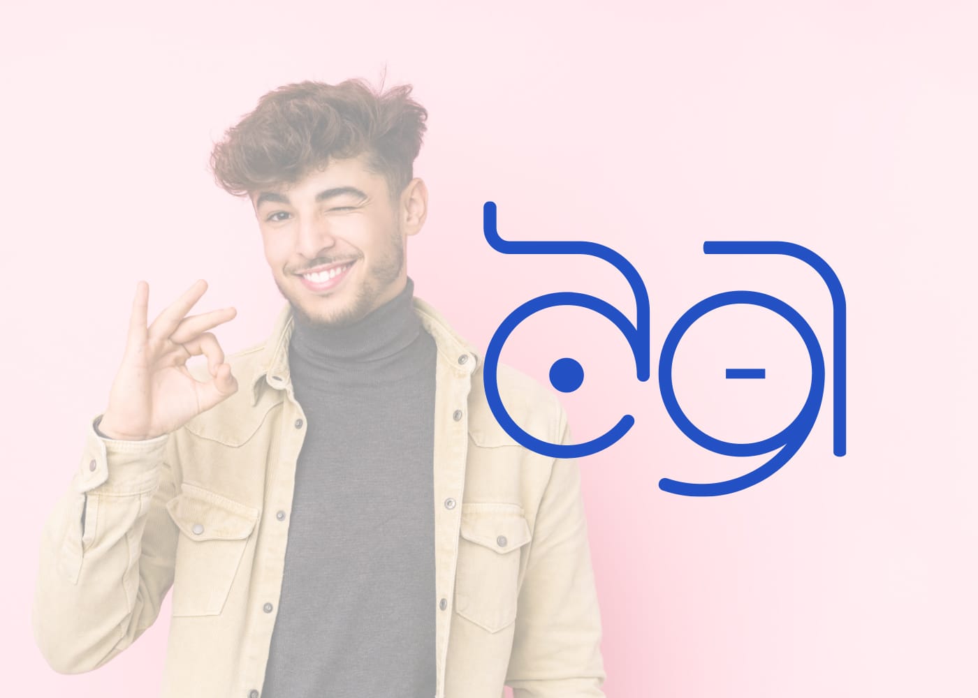 طراحی لوگو اوج استودیو مهدی ثمن گویی