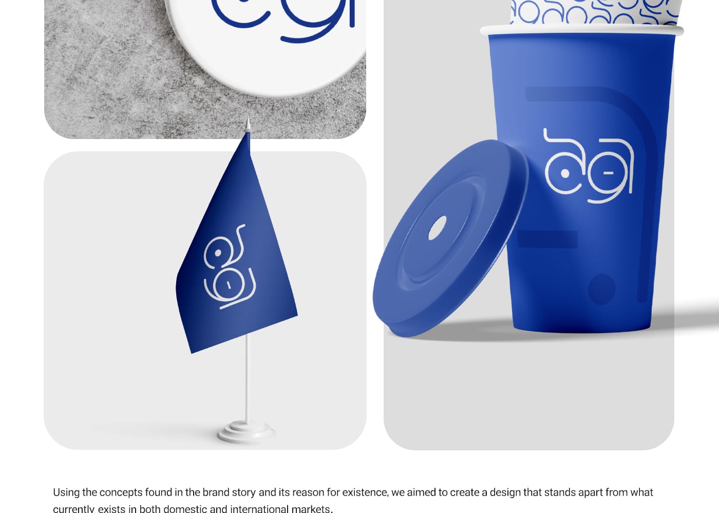 طراحی لوگو اوج استودیو مهدی ثمن گویی