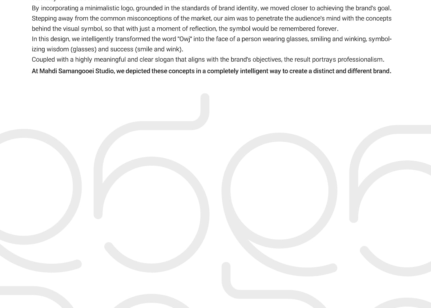 طراحی لوگو اوج استودیو مهدی ثمن گویی