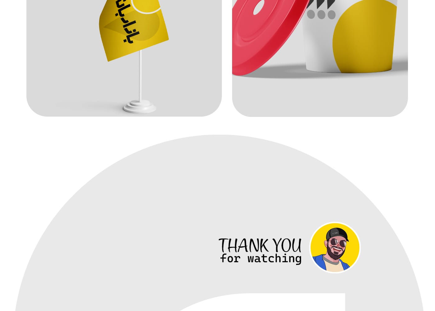 طراحی لوگو بازاربان استودیو مهدی ثمن گویی