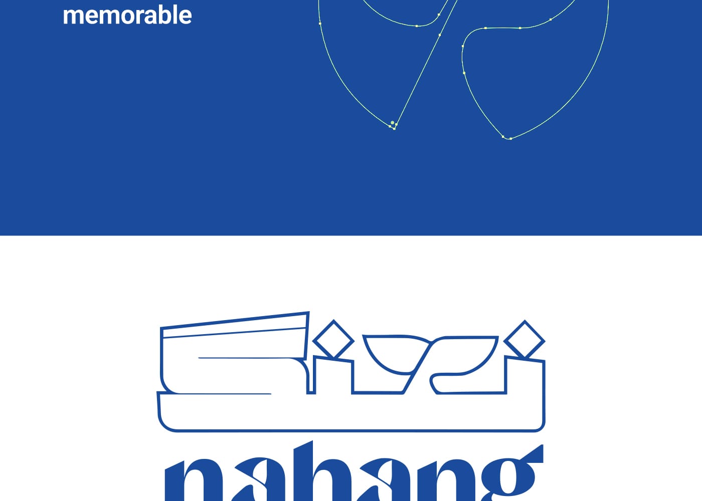 طراحی لوگو نهنگ استودیو مهدی ثمن گویی