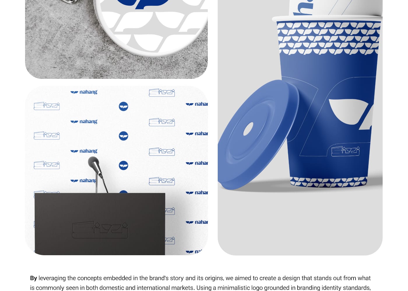 طراحی لوگو نهنگ استودیو مهدی ثمن گویی