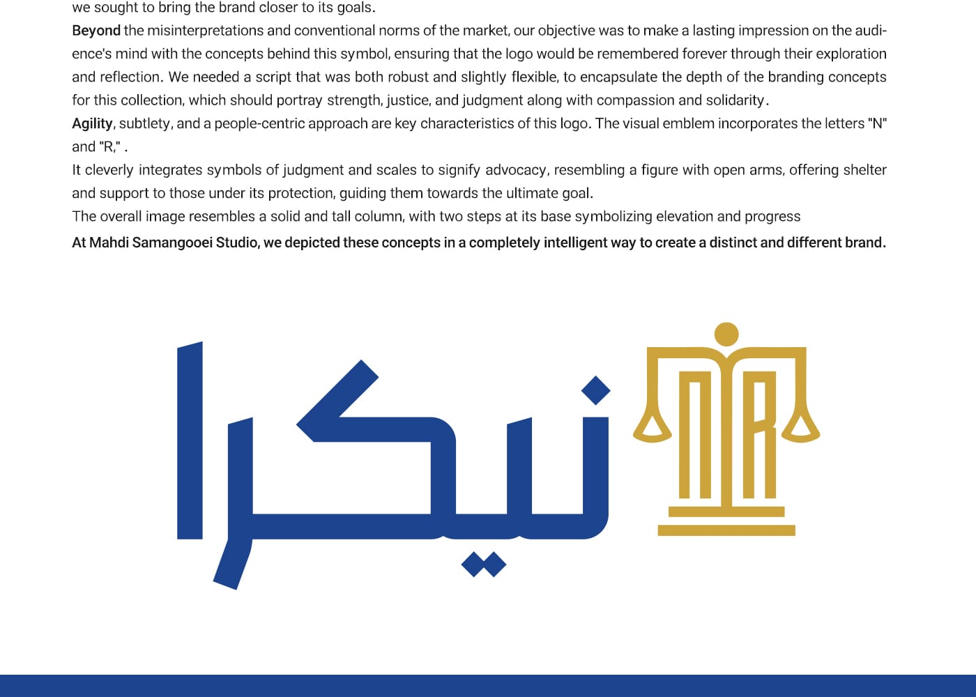 طراحی لوگو نیکرا استودیو مهدی ثمن گویی