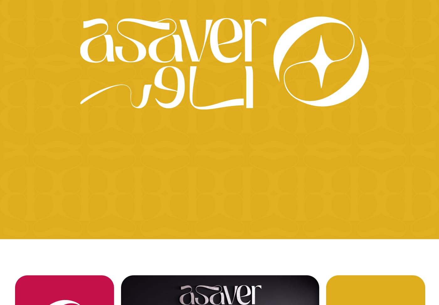 طراحی لوگو جواهرفروشی استودیو مهدی ثمن گویی