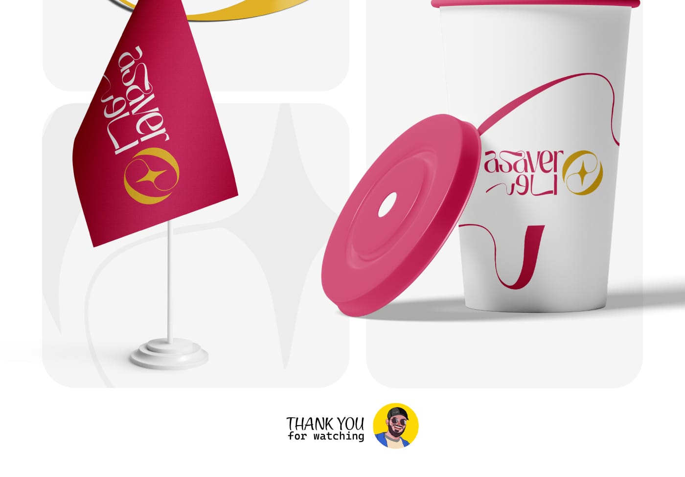 طراحی لوگو جواهرفروشی استودیو مهدی ثمن گویی