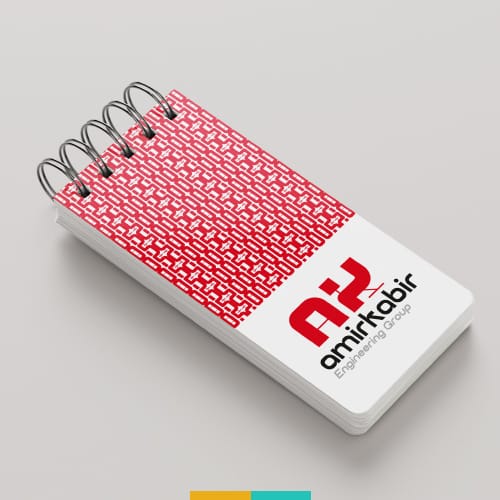 طراحی لوگو امیرکبیر استودیو مهدی ثمن گویی