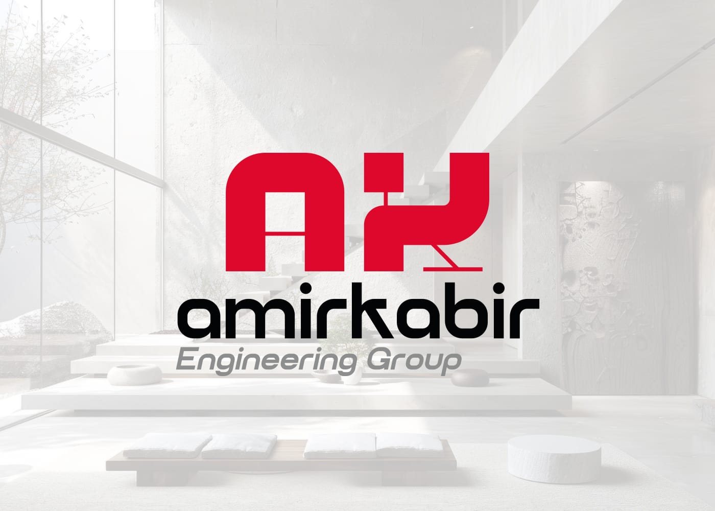 طراحی لوگو امیرکبیر استودیو مهدی ثمن گویی