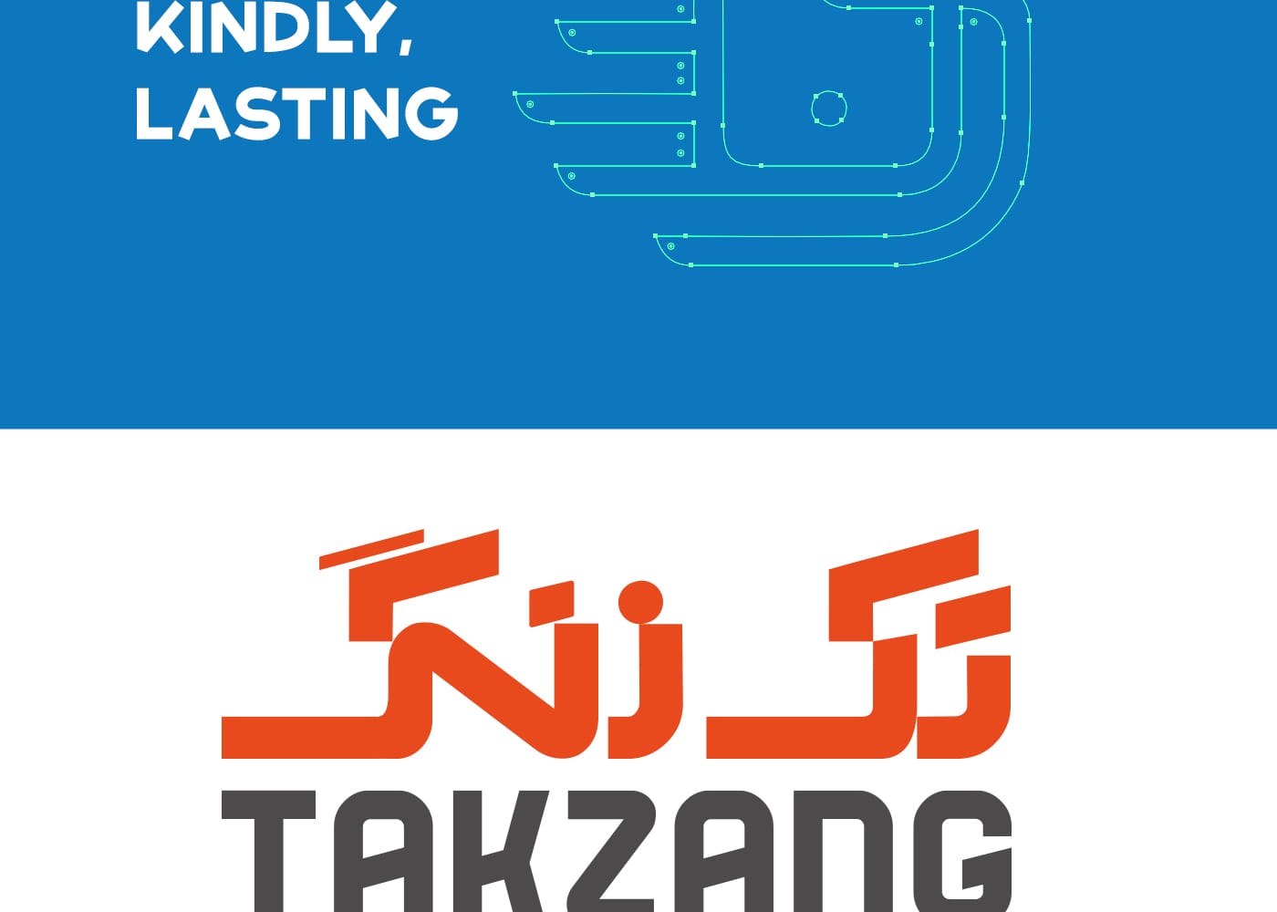 طراحی لوگو تک زنگ رسانه استودیو مهدی ثمن گویی