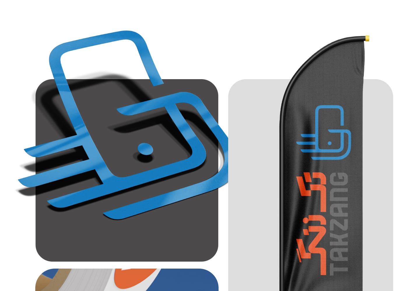 طراحی لوگو تک زنگ رسانه استودیو مهدی ثمن گویی