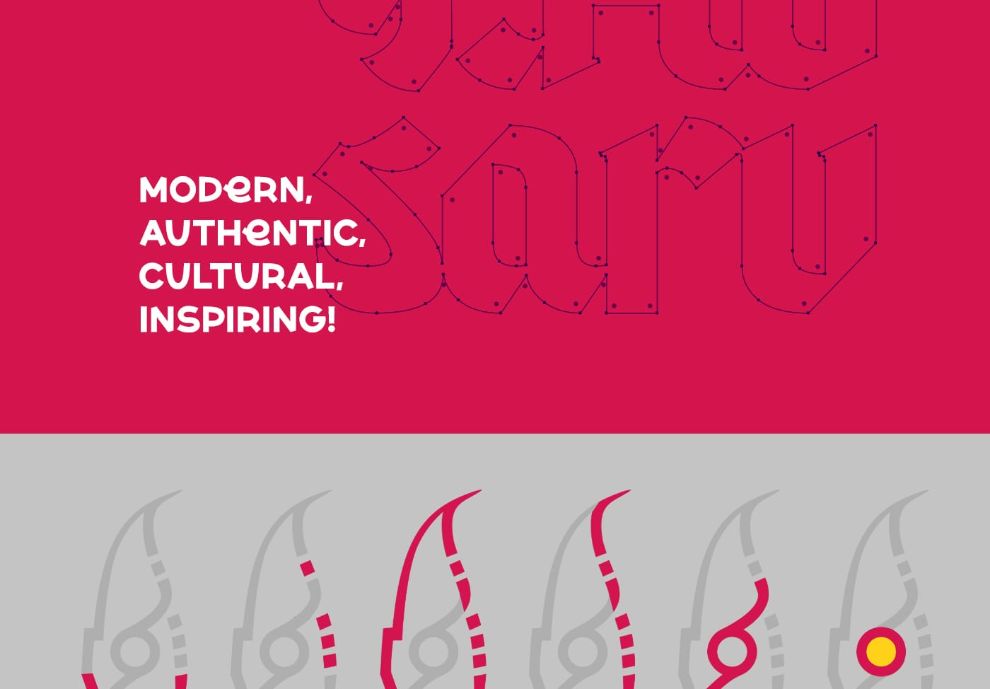 طراحی لوگو سرو استودیو مهدی ثمن گویی