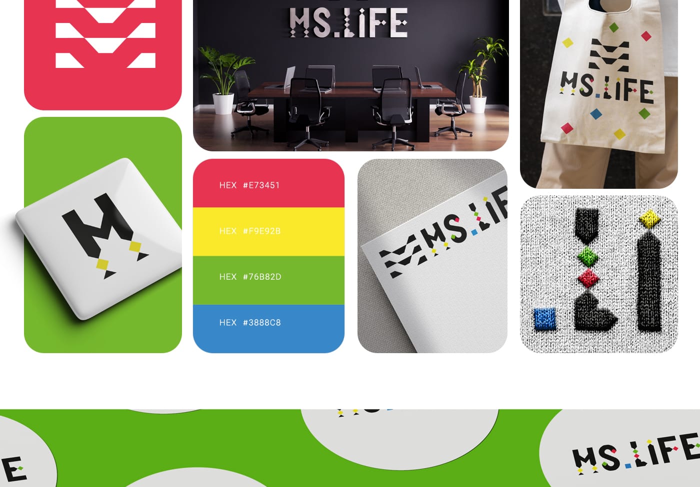 طراحی لوگو MS.LIFE میس لایف استودیو مهدی ثمن گویی