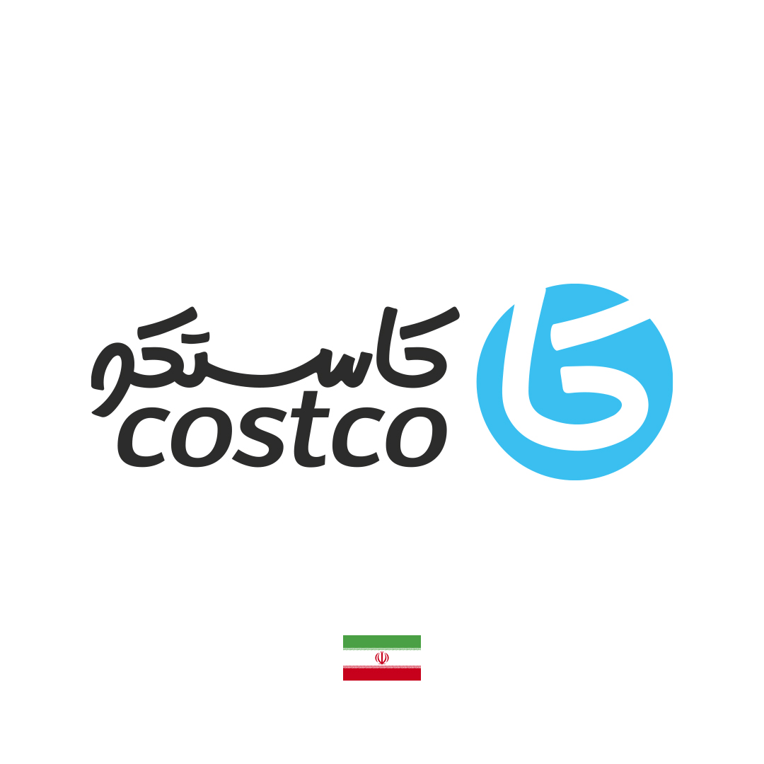 مشتریان-جسور-استودیو-مهدی-ثمن-گویی-01